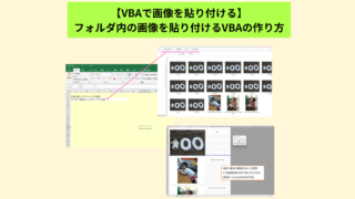 Thumbnail of post image 035